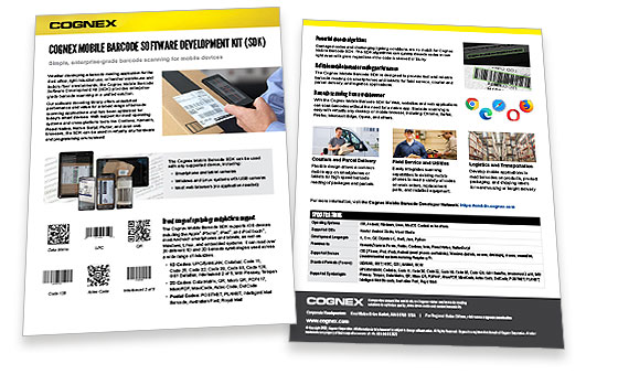 sdk-datasheet-preview